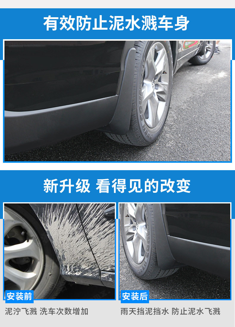 Популярная доска 2.jpg