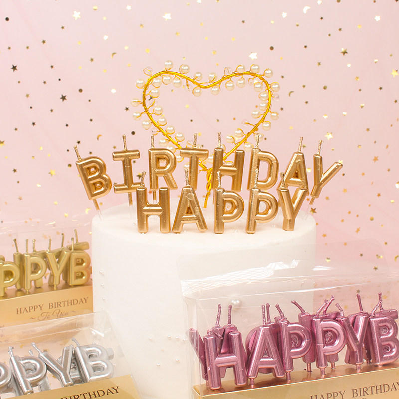 Golden Happy Birthday Happy Birthday Candle Children Cartoon Gold Plated Letters Yellow Candle