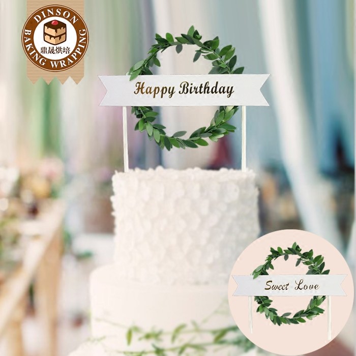 Cake decoration plug-in card Forest rattan grass circle Happy birthday plug-in flag cake plug-in Wedding Tanabata supplies