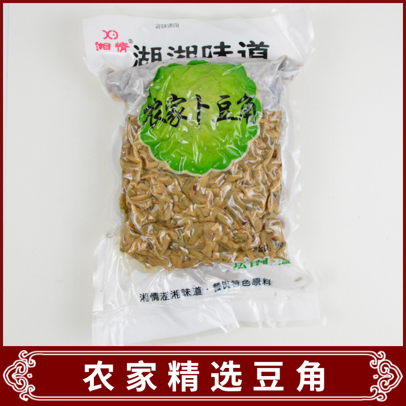 Bbean Corner Hunan Special Production Farmhouse Fresh Homemade 1000g Popcorn Kerb Corner Subs Bean Corner Leftover Rice Dish