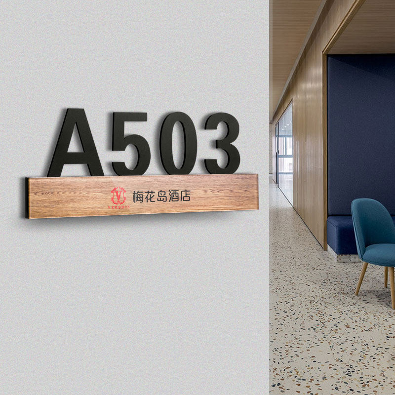 Hotel door card customized for guesthouse room door plate number plate for home light lavish commercial upscale acrylic patch box