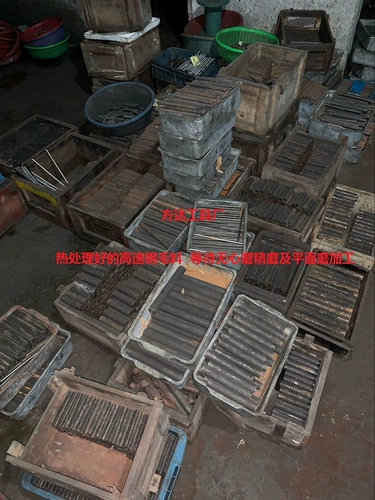 Кобальт -содержащий белую стальную стержень белую стальную круглу