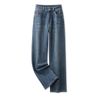 Ah yue large size loose jeans women 2025 new elastic extended wide leg pants 200jin jin is equal to 0.5 kg european and american style women's clothing trend