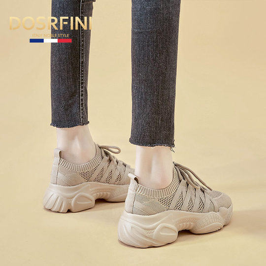 Dusafeini Breathable Dad Shoes for Women, Mesh Soft Sole Genuine Leather Lightweight Women's Shoes, Summer Casual Shoes, Mesh Shoes That Make Feet Look Smaller