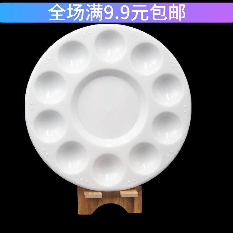 Circular color disc 11 grams watercolor paste children painting plate nail powder