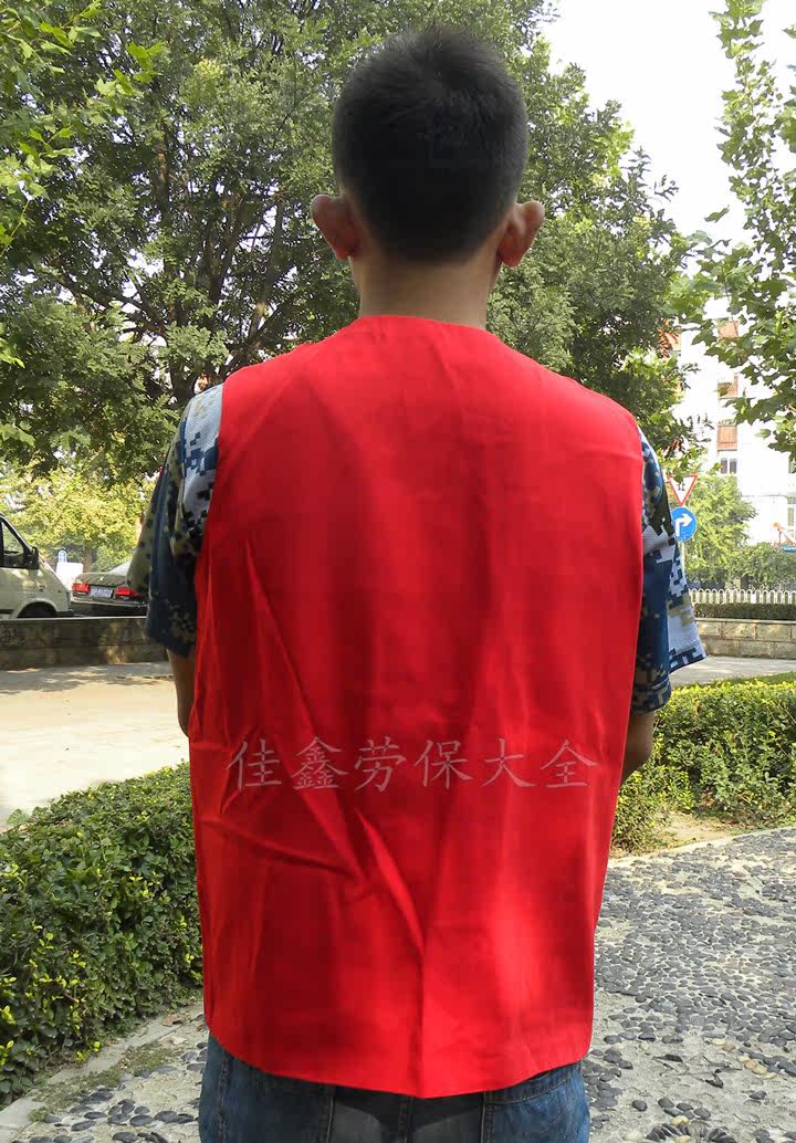 Débardeur sport homme en autre - Ref 539694 Image 17