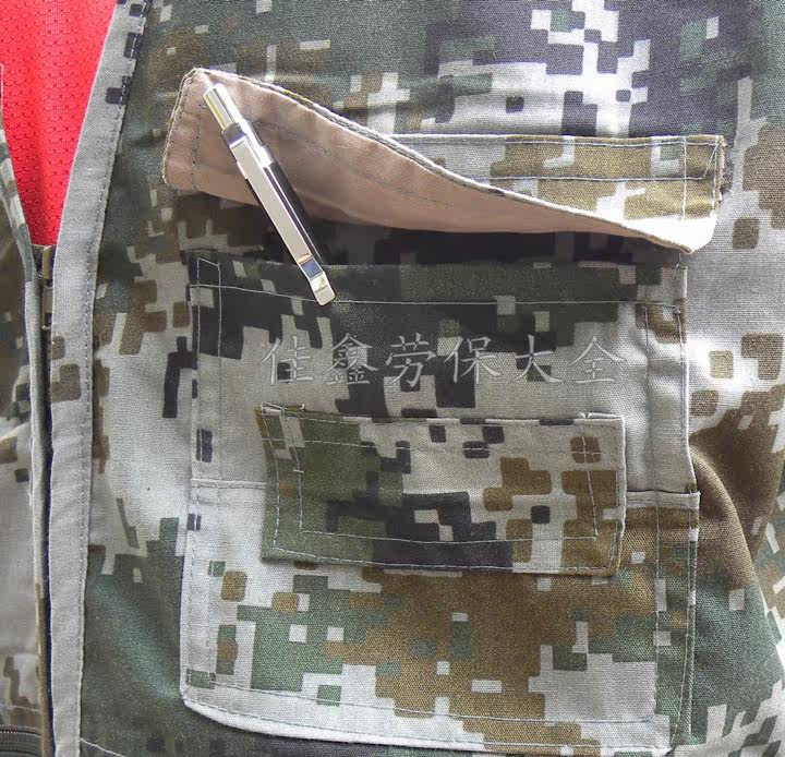 Débardeur sport homme en autre - Ref 538200 Image 20