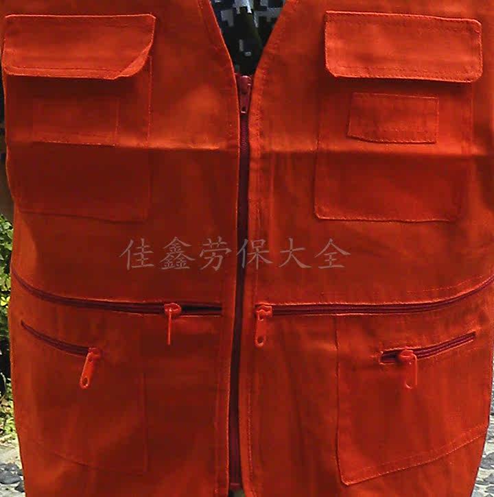 Débardeur sport uniGenre en autre - Ref 538219 Image 18