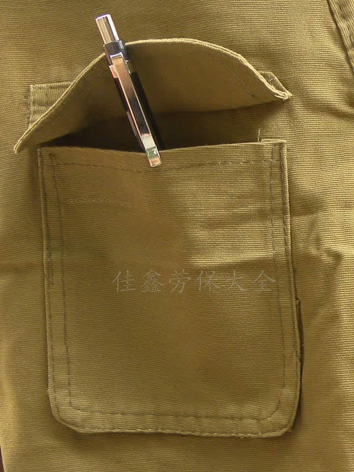 Débardeur sport uniGenre en autre - Ref 539124 Image 20