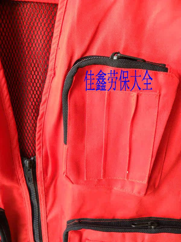 Débardeur sport - Ref 539088 Image 22