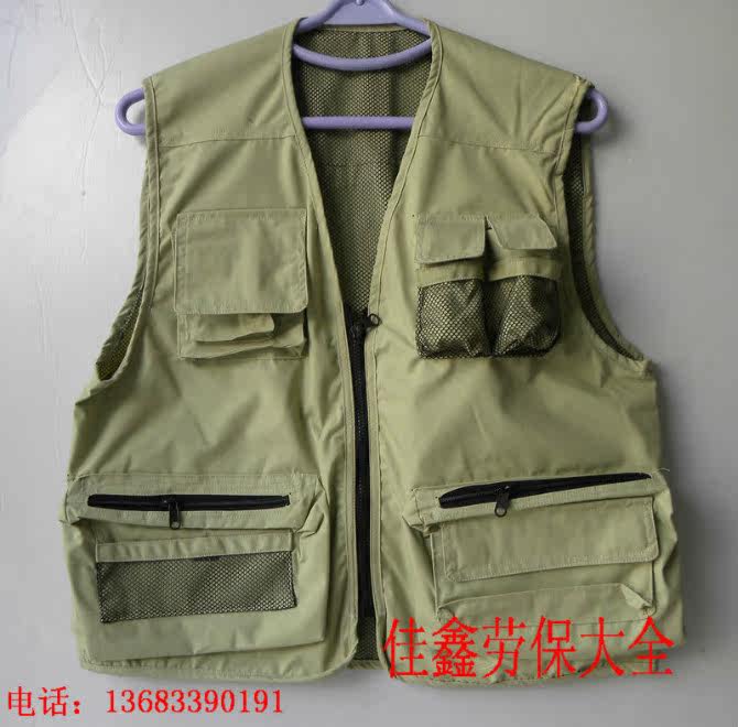 Débardeur sport - Ref 538218 Image 20