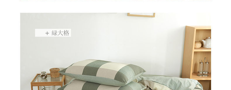Sản phẩm tốt giặt bông vỏ gối cotton màu rắn lưới gối bông 48 * 74cm đơn gối - Gối trường hợp gối ôm hơi