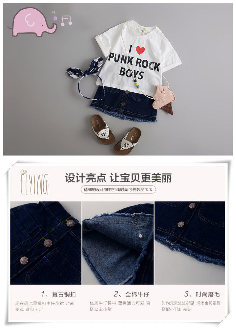 Jupe fillette LUIS en toile - Ref 2048706 Image 7