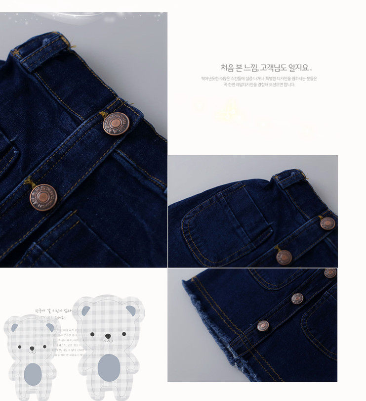 Jupe fillette LUIS en toile - Ref 2048706 Image 8