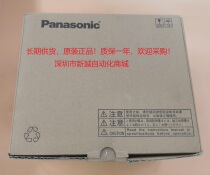 Panasonic servo drive 750W MCDKT3520CA1 MCDHT3520E MHMJ082G1V Warranty for one year