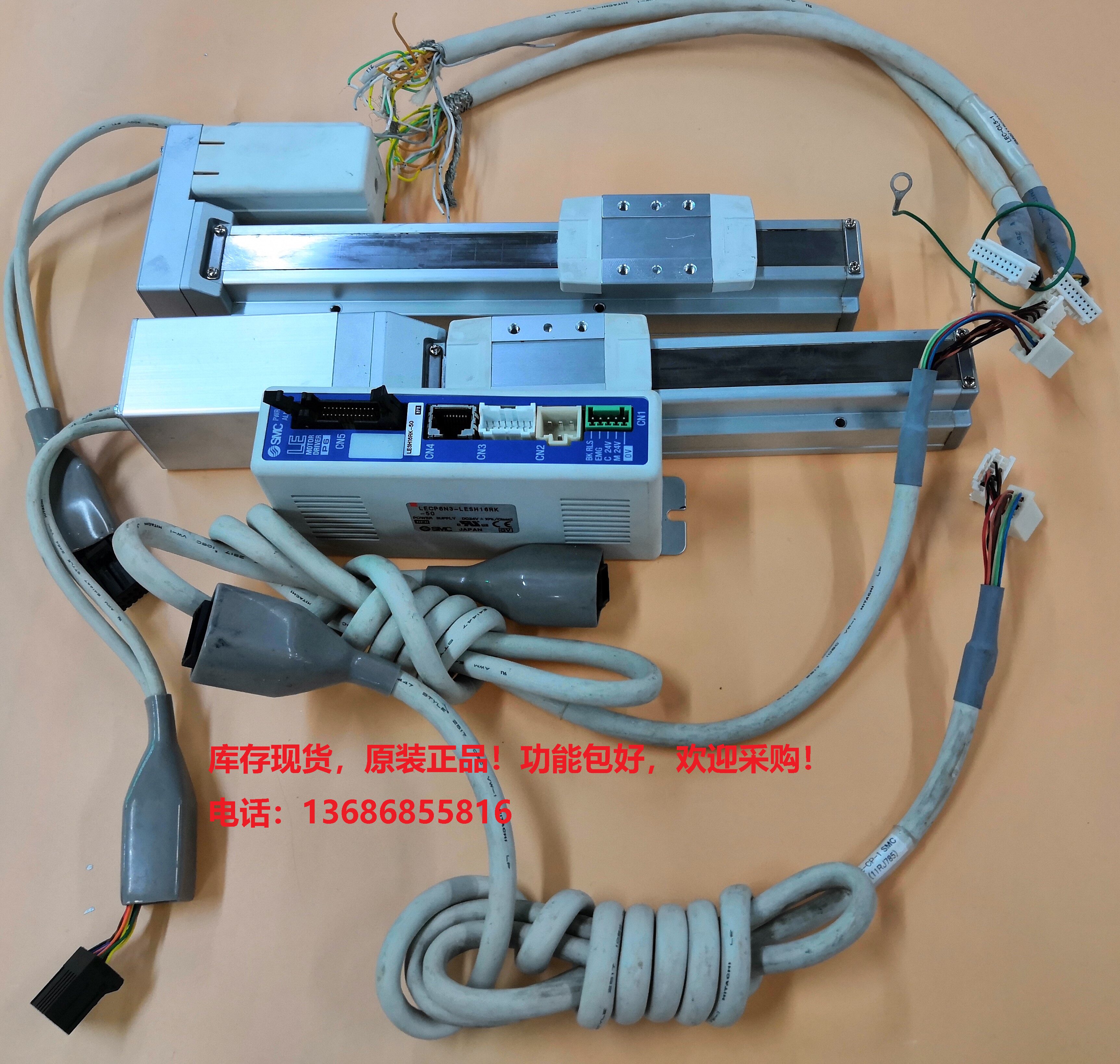 LECPAN1-LEFSH16LA-150-S3AN1 LECPAN1-LEFSH16LA-150-S3AN1 LECPAN3-LEFSH16LA-150-R1AN5 R3AN R3AN the LECPAN1-LEFSH16LA-150-S3AN1 LECPAN3-LEFSH16LA-150-R1AN5