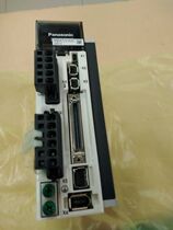 New original Panasonic A5II drive universal MBDKT2510CA1 inner packing tape