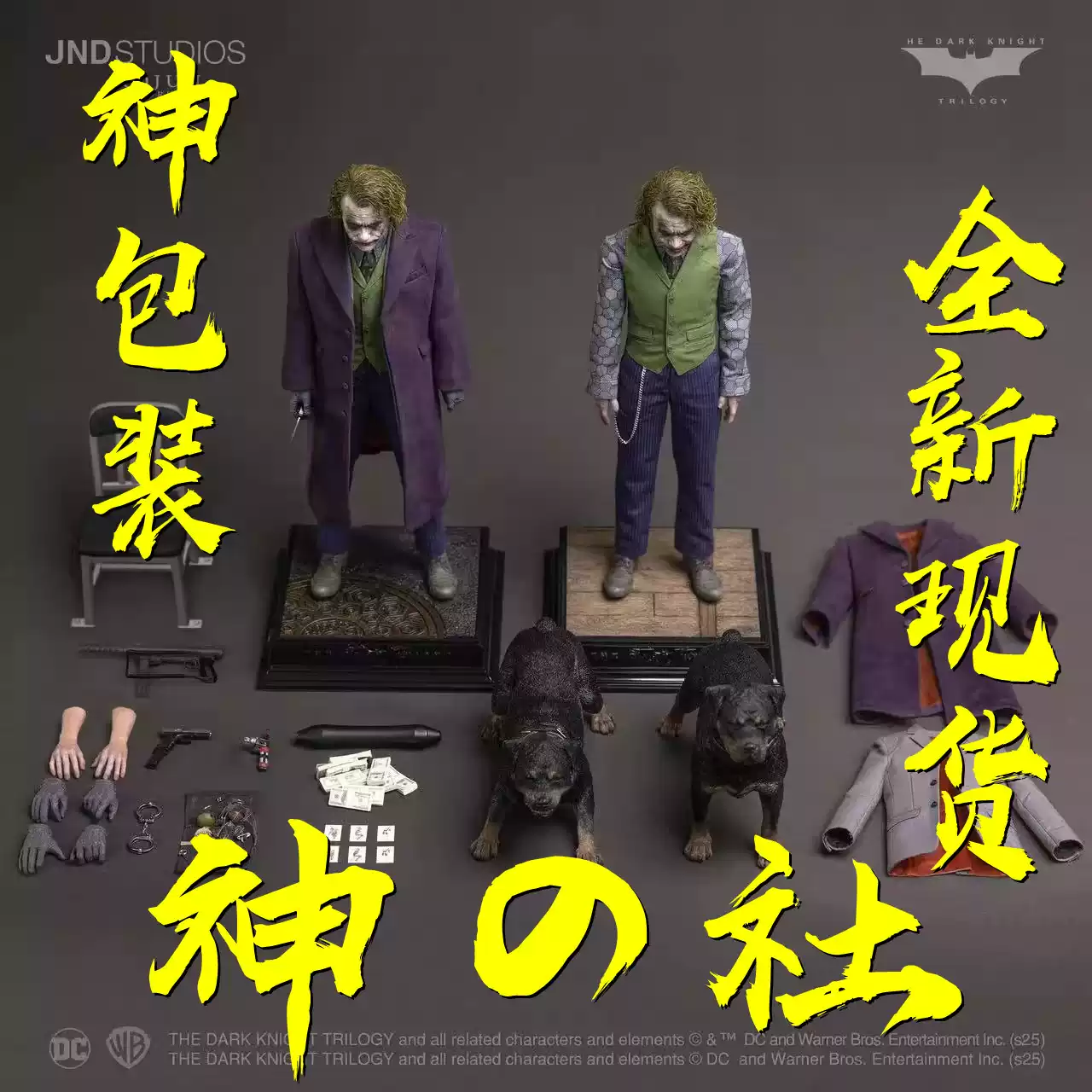 神の现货】Queen Studios QS Evan Lee MADology 1/3 TGIF No.2