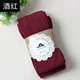 Nhật Bản là cotton mỏng đầy đủ đan xoắn sọc dọc đáy romper vớ nữ mùa xuân và mùa thu và mùa đông dày vớ bước quần tất cực đẹp