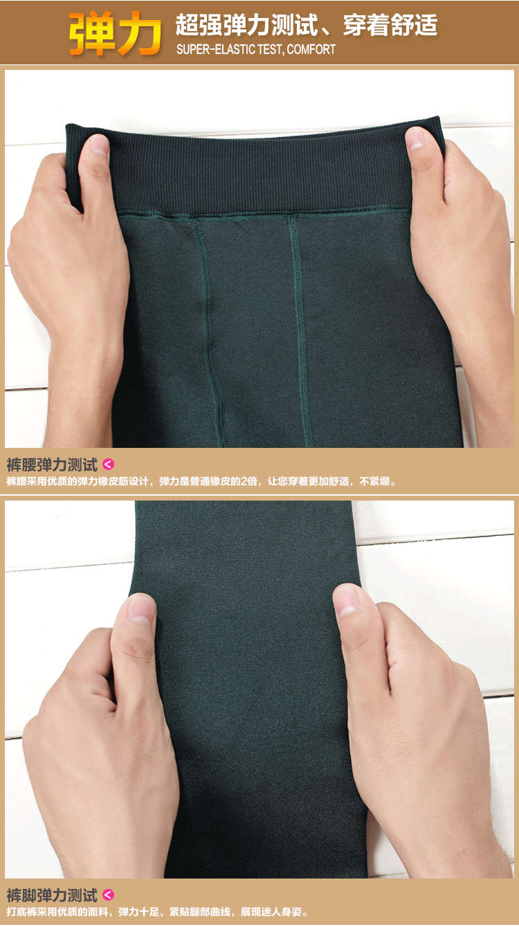 Pantalon collant jeunesse simple en coton - Ref 753182 Image 20