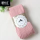 Nhật Bản là cotton mỏng đầy đủ đan xoắn sọc dọc đáy romper vớ nữ mùa xuân và mùa thu và mùa đông dày vớ bước