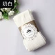 Nhật Bản là cotton mỏng đầy đủ đan xoắn sọc dọc đáy romper vớ nữ mùa xuân và mùa thu và mùa đông dày vớ bước