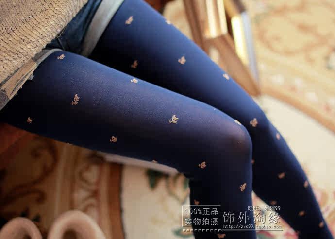 Pantalon collant jeunesse doux en coton - Ref 749244 Image 27