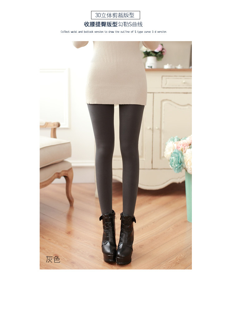 Pantalon collant jeunesse sexy en nylon - Ref 773402 Image 22