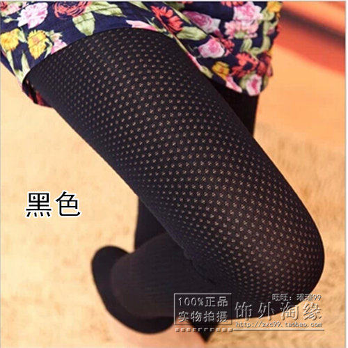 Pantalon collant jeunesse sexy en cachemire - Ref 773404 Image 10
