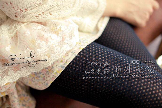 Pantalon collant jeunesse sexy en cachemire - Ref 773404 Image 14