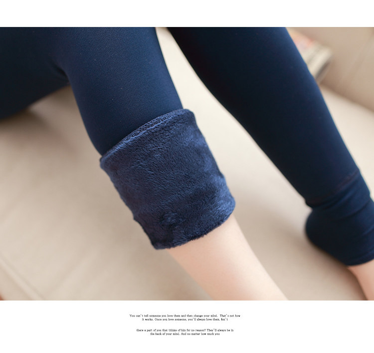 Pantalon collant jeunesse sexy en nylon - Ref 773402 Image 37