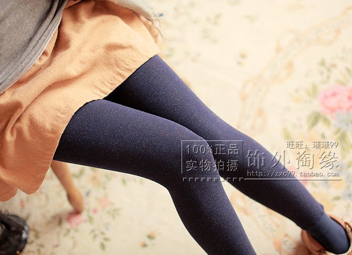 Pantalon collant jeunesse en cachemire - Ref 754600 Image 17