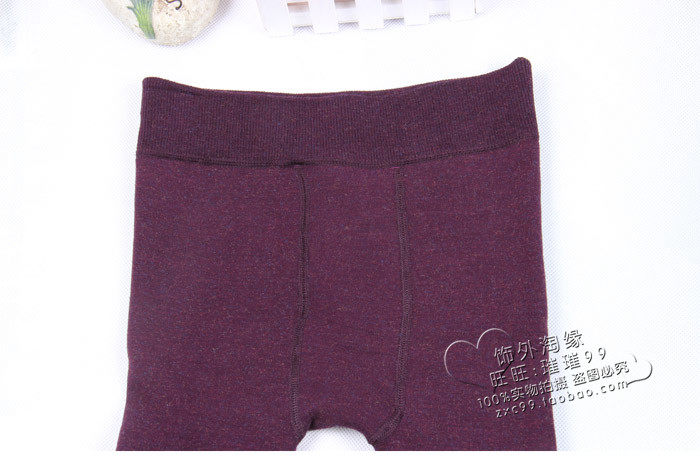 Pantalon collant jeunesse sexy en coton - Ref 756145 Image 36