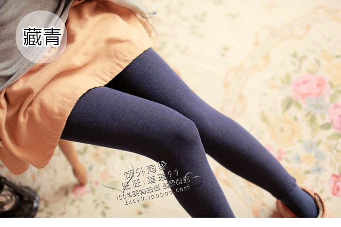 Pantalon collant jeunesse sexy en coton - Ref 756145 Image 30