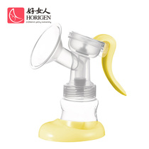 Good woman manual breast pump suction adjustable pressure breast pump simple milking machine maternal postpartum milk