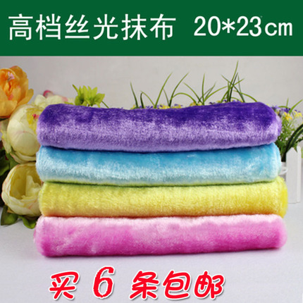 Korean mercerized non-stick oil dishcloth mercerized rag to wipe the table and wipe the oil machine with water and wash it to buy 6 pieces