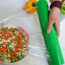 With magnetic easy to place cling film cutter cling film cutting box length available kitchen gadgets