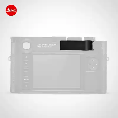 Leica Leica M10-R M10-P-M Original Finger Handle Thumb Finger Handle Bracket Thumb Black Silver