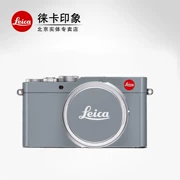 Máy ảnh kỹ thuật số Leica / Leica D-LUX typ109 màu xám hải quân phiên bản giới hạn đích thực - Máy ảnh kĩ thuật số
