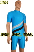 Half Body Bodysuit Yoga Workout Suit Splicing Gymnastics Aerobics Suit Dance Bodysuit