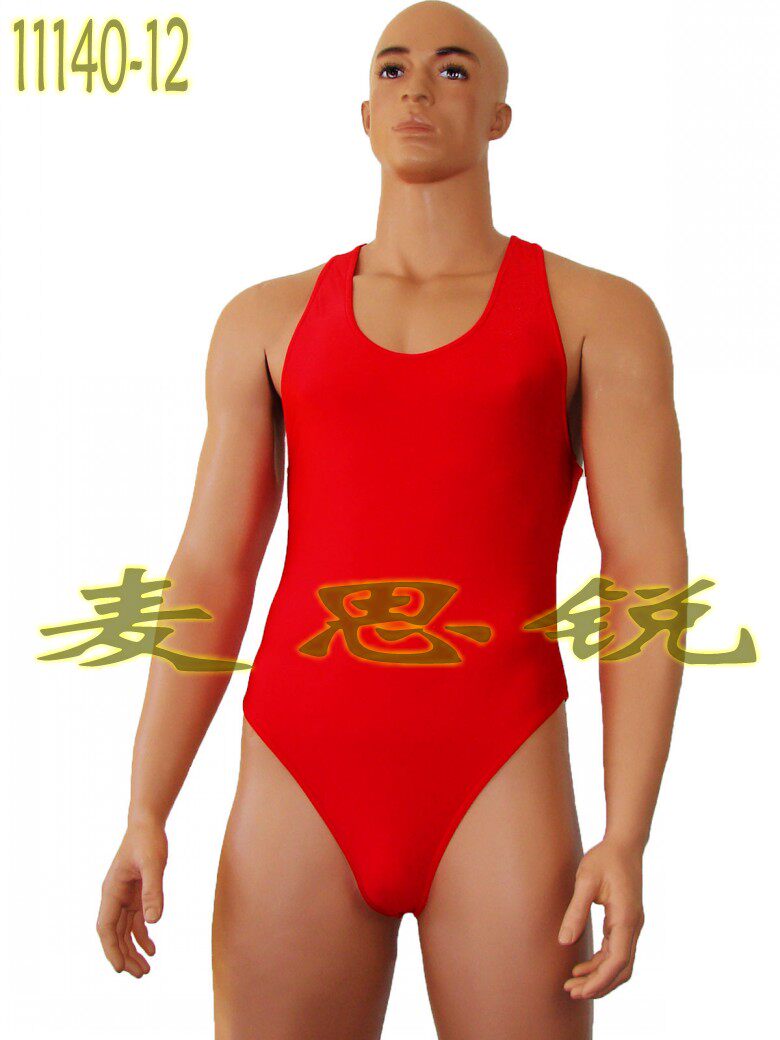 одежда для балета 男士连体芭蕾舞服 背心紧身衣 舞蹈训练基础服 体操健美操服