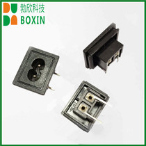 Boxin AC AC power socket eight-character seat two-hole industrial socket C8 large eight-character Solid