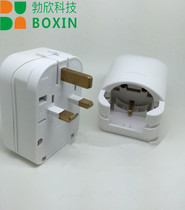 ST-6 conversion socket plug German French European conversion English interchange plug (with all copper ground wire) PUSED