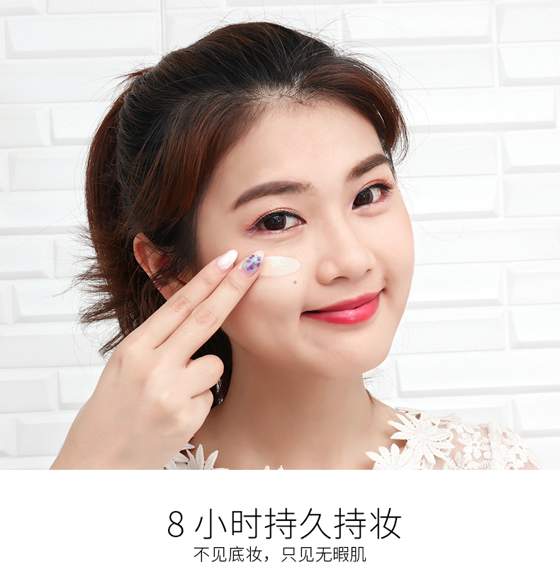 Ka Ting không có cảm giác Shu Ying Jinghua dạng lỏng kem nền che khuyết điểm lâu trôi kiểm soát dầu dưỡng ẩm không dễ dàng để loại bỏ kem nền BB cream sugao cc cream
