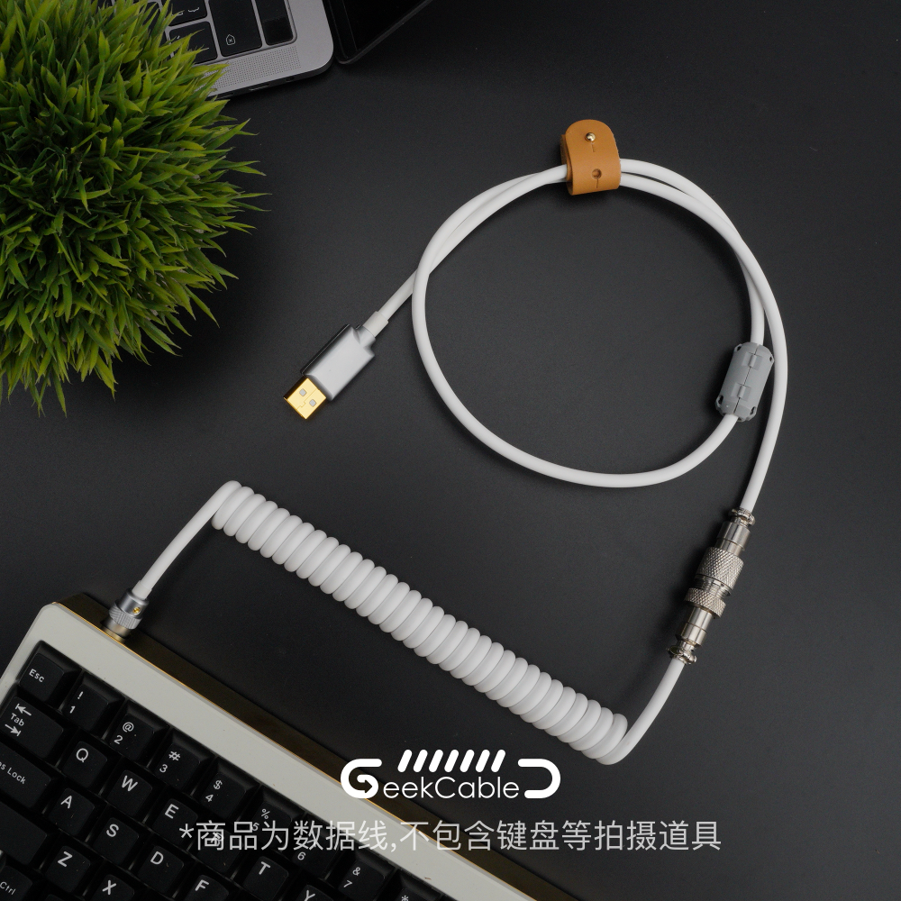 Spot GeekCable manual customized mechanical keyboard cable usb spiral data cable entry rear series