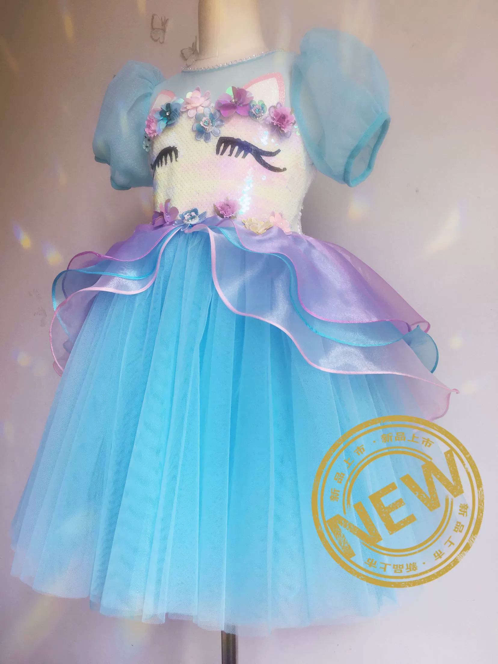 HadaMagica2020 Unicorn My Little Pony Summer New Puffy Princess Dress Trẻ em Little Dress Women - Váy trẻ em