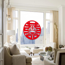 Doraemon happy word window stickers Wedding room decoration Wedding supplies Personality newlywed happy word Wedding double happiness word decoration