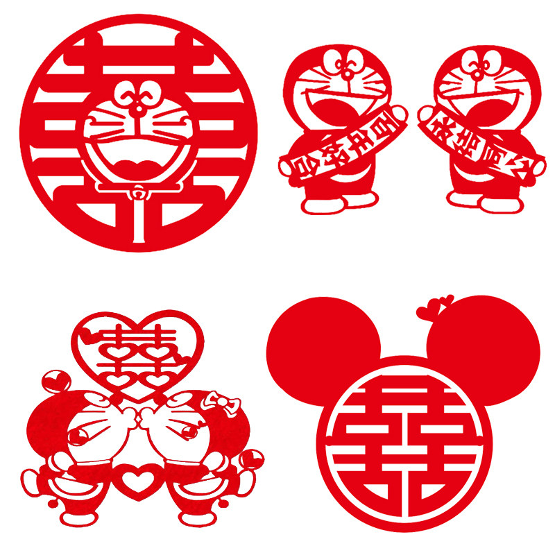 Wedding House Decoration Cartoon Happy Words Creative Joy Words Wedding Arrangement Items Small Pig Petch A Dream Mitchy