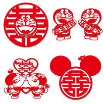 Wedding room decoration Cartoon happy word Creative happy word stickers Wedding decoration supplies Pig Paige Doraemon Mickey happy