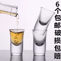 Коктейльный бокал, пуля, держатель для стакана, комплект, стопка